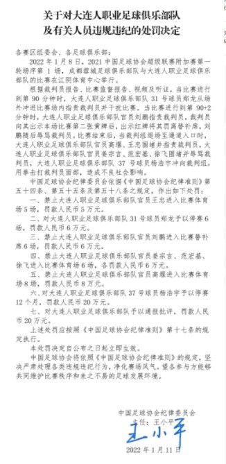 久久亚洲精品中文字幕
